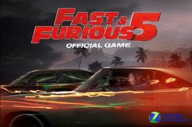 速度与激情5在线观看,全球追击，速度极限再突破  第3张