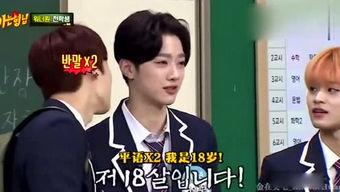 吃瓜娱乐姐妹,揭秘娱乐圈背后的故事与笑料