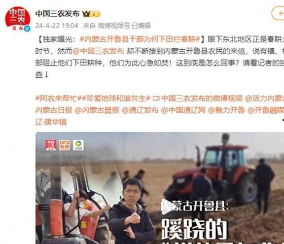 佤邦学生爆料新闻报道视频,新闻报道视频揭露惊人内幕