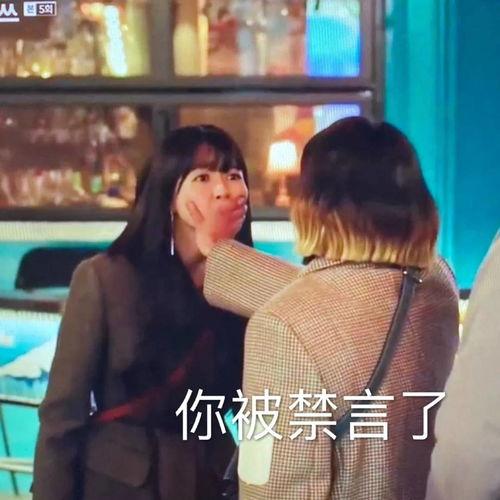 赵丽颖娱乐吃瓜事件,揭秘明星幕后真相  第2张